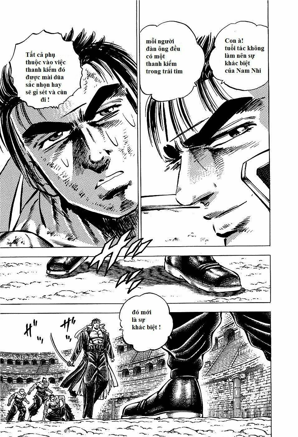 akakatsuki!! otokojuku - seinen yo, taishi wo idake chapter 81 10