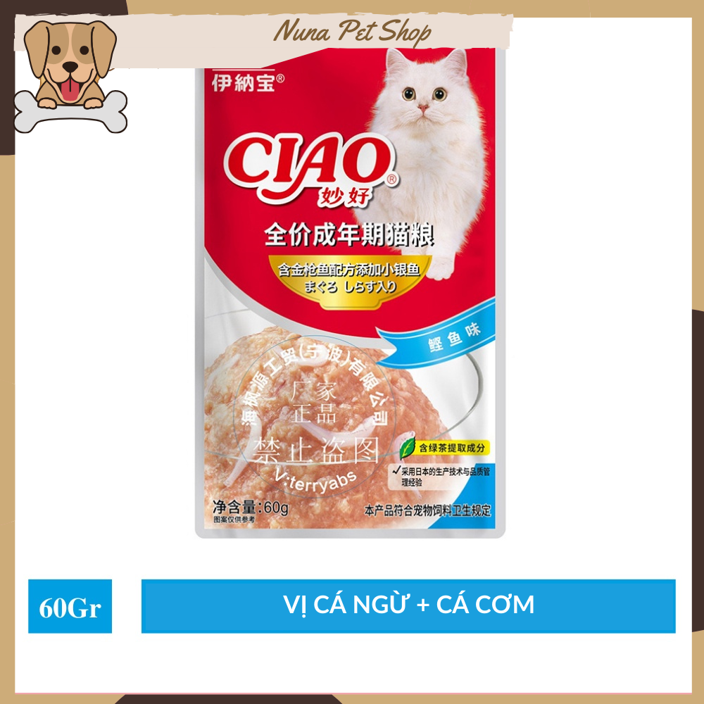 Pate Ciao dành cho mèo thơm ngon, bổ dưỡng
