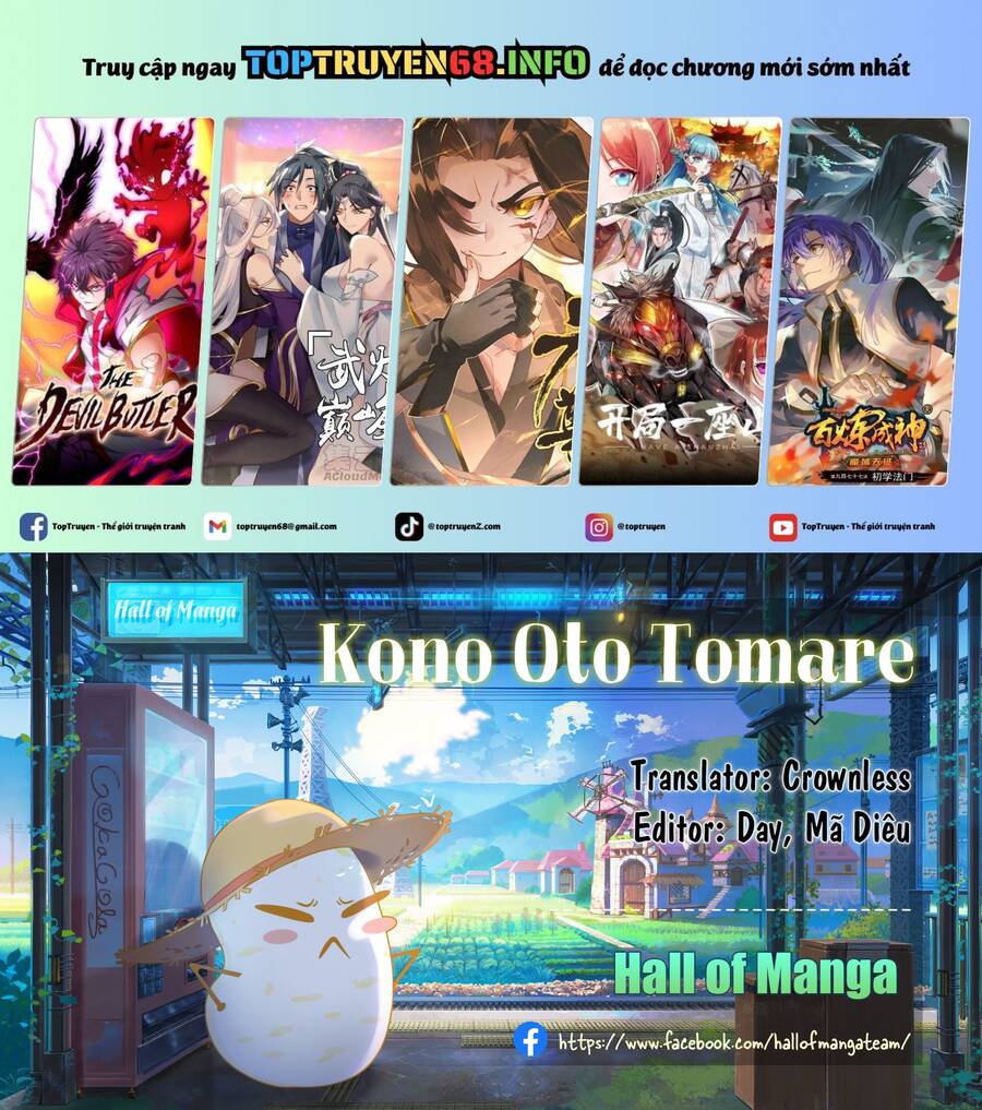 kono oto tomare! chapter 140 2