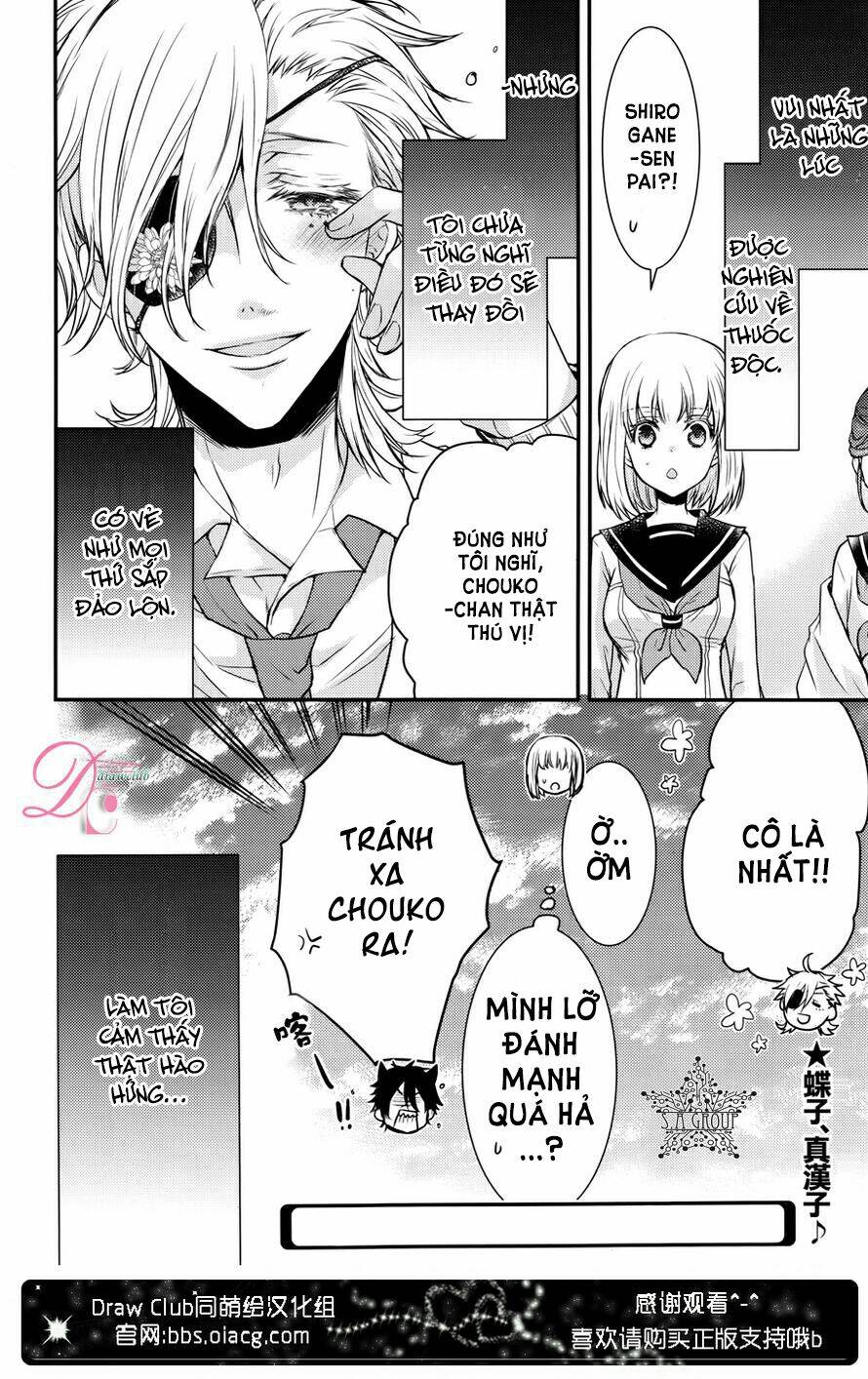 shinobi shijuusou chapter 9 55