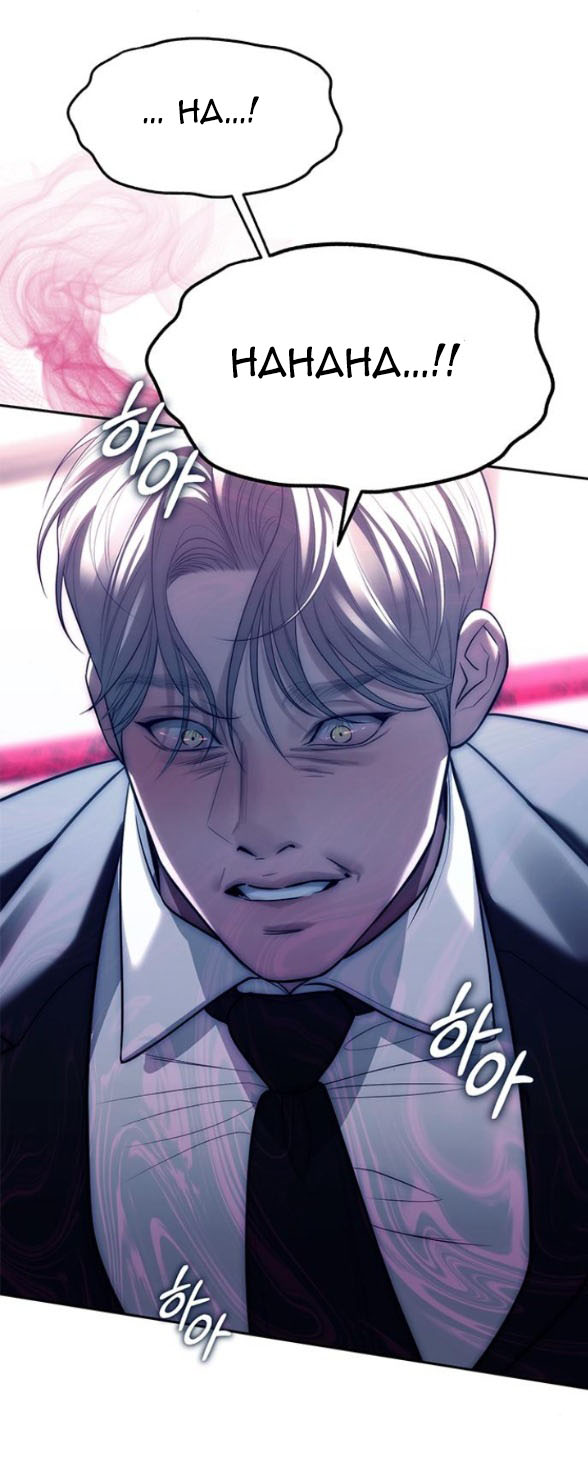 xâm nhập trường trung học tài phiệt chapter 76.1 17