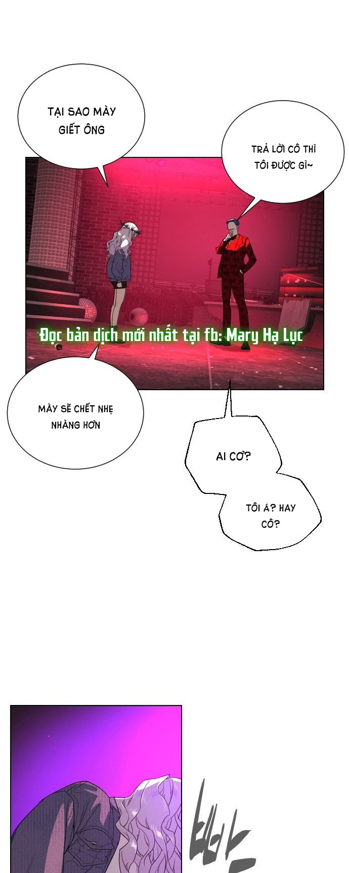 bạch huyết - white blood chapter 14 66