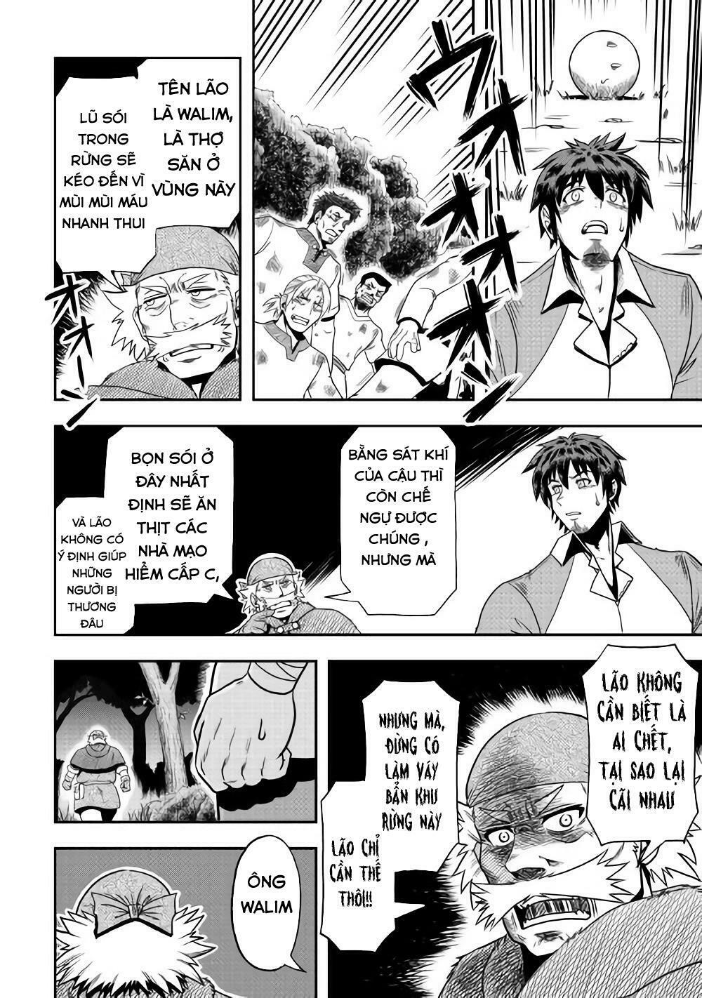 isekai ni tobasareta ossan wa doko e iku? chapter 7 18