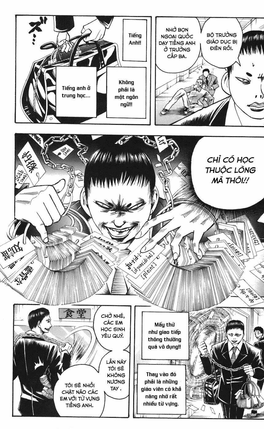 majin tantei nougami neuro chapter 62 22