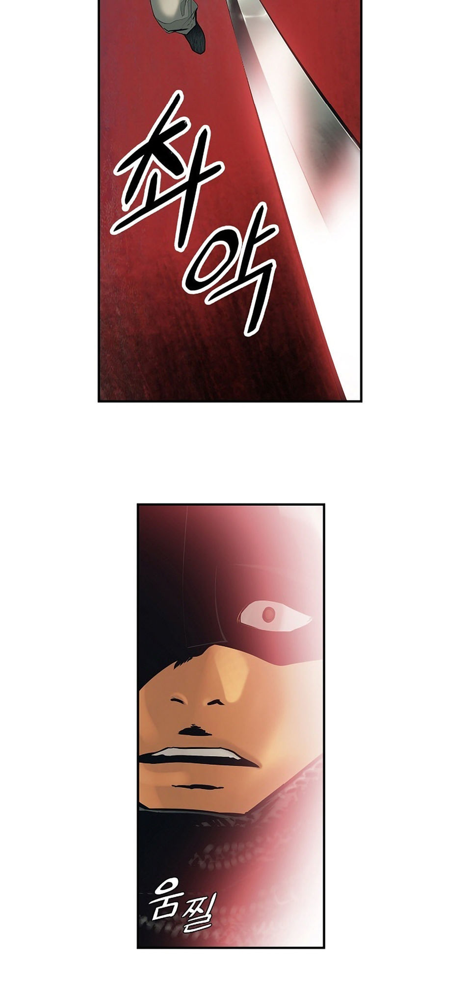 bất bại chân ma chapter 9 42