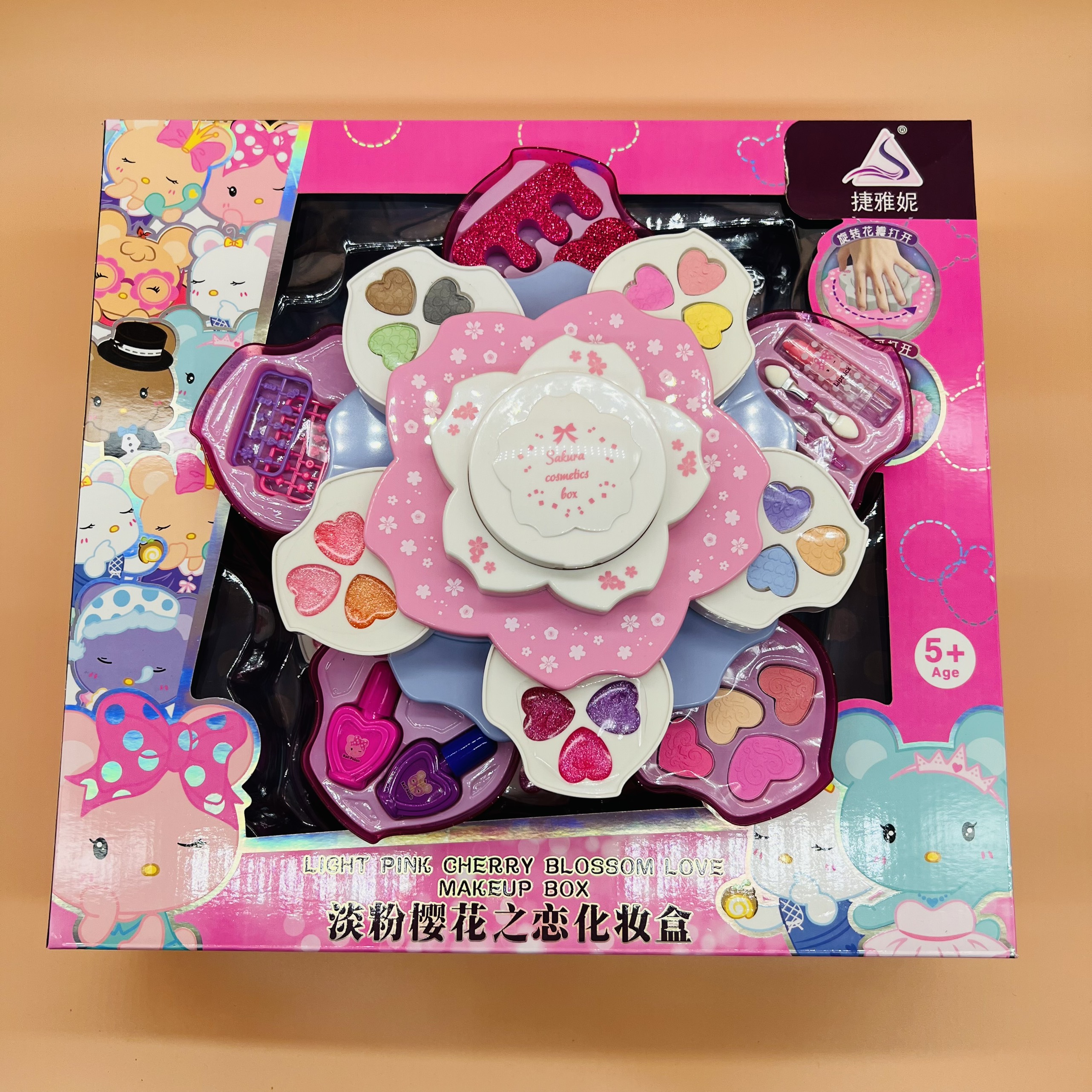 Bộ trang điểm thật đồ chơi bộ hoa 10 cánh xoay Mẫu Mới Ra - Quà tặng hấp dẫn cho các bé gái