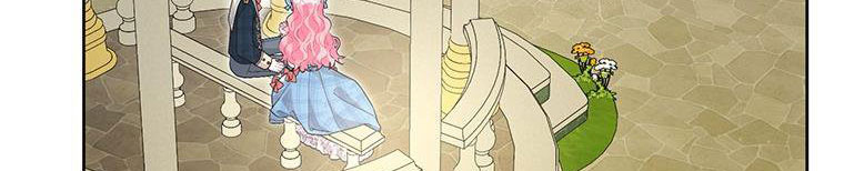 trở thành con dâu bất đắc dĩ chapter 38.1 238