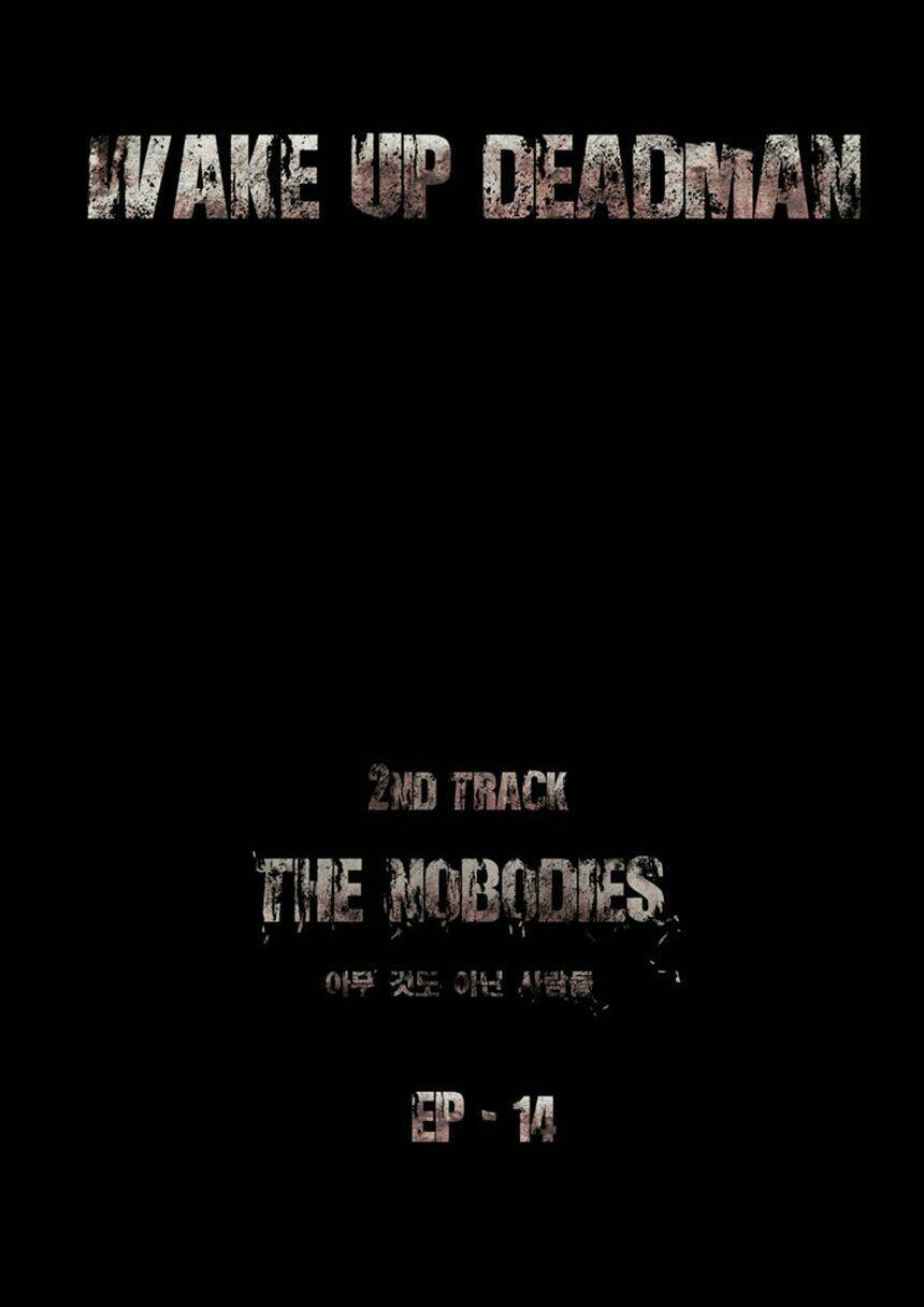 wake up deadman (second season) chapter 14 4