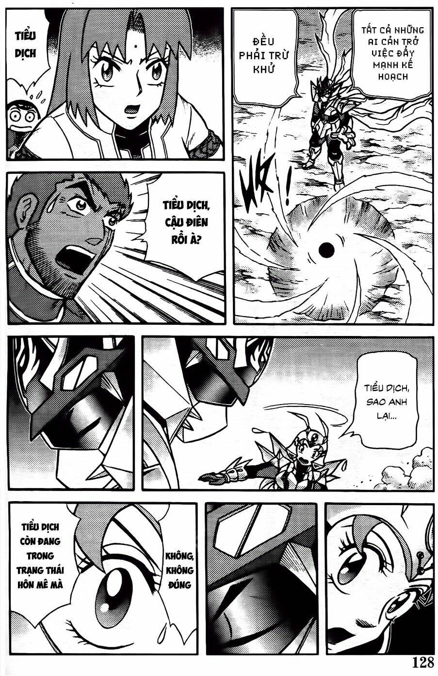 hiệp sĩ giấy g chapter 98.1 6