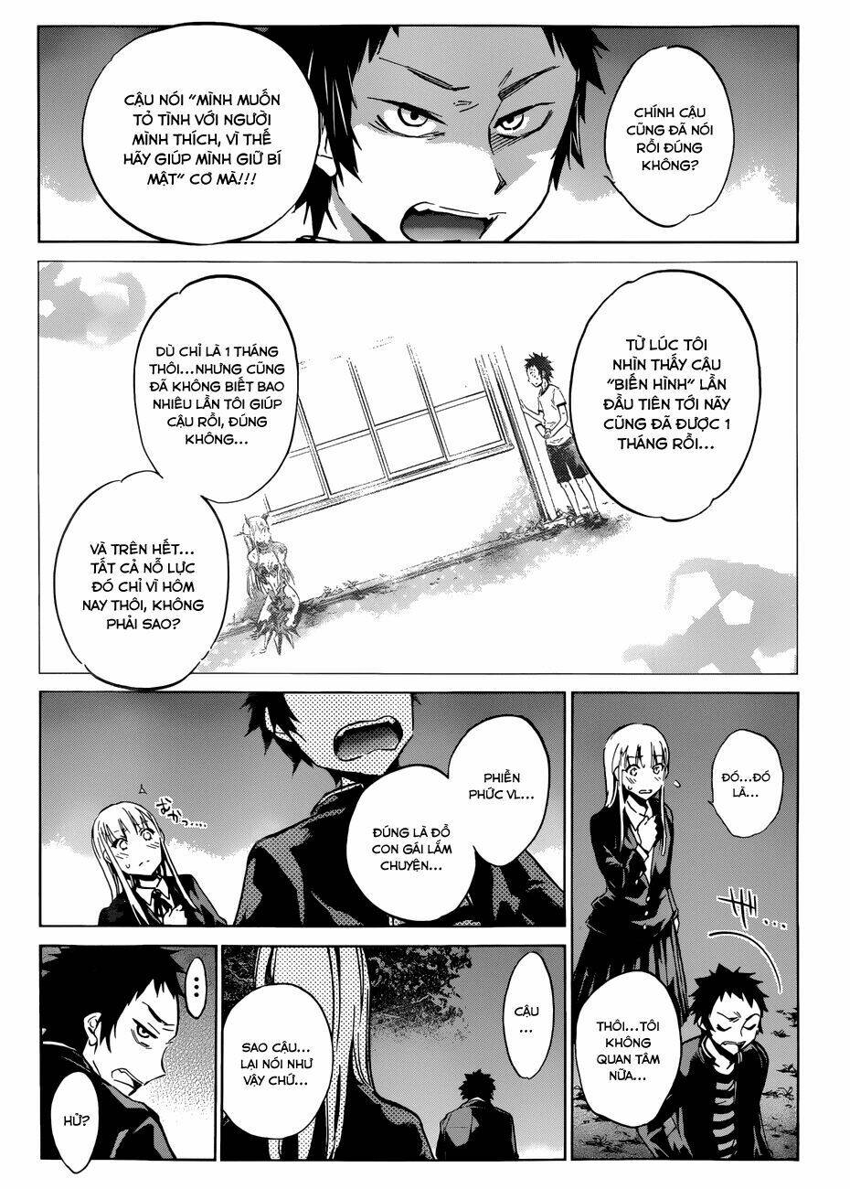 shishunki no iron maiden chapter 22 15