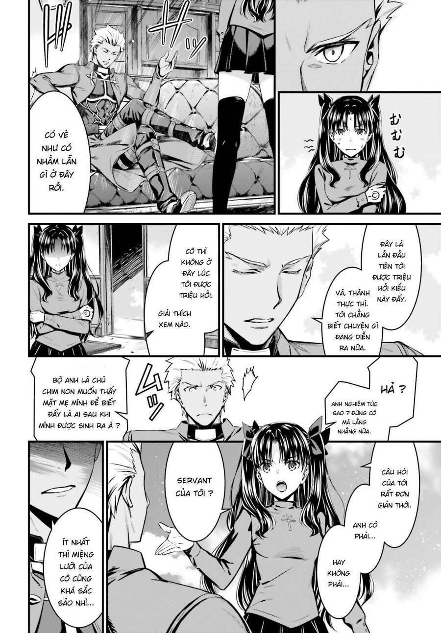 fate/stay night: unlimited blade works chapter 1.5 4