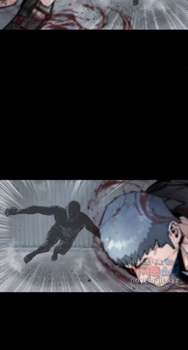 mật mã mê cung chapter 67 10