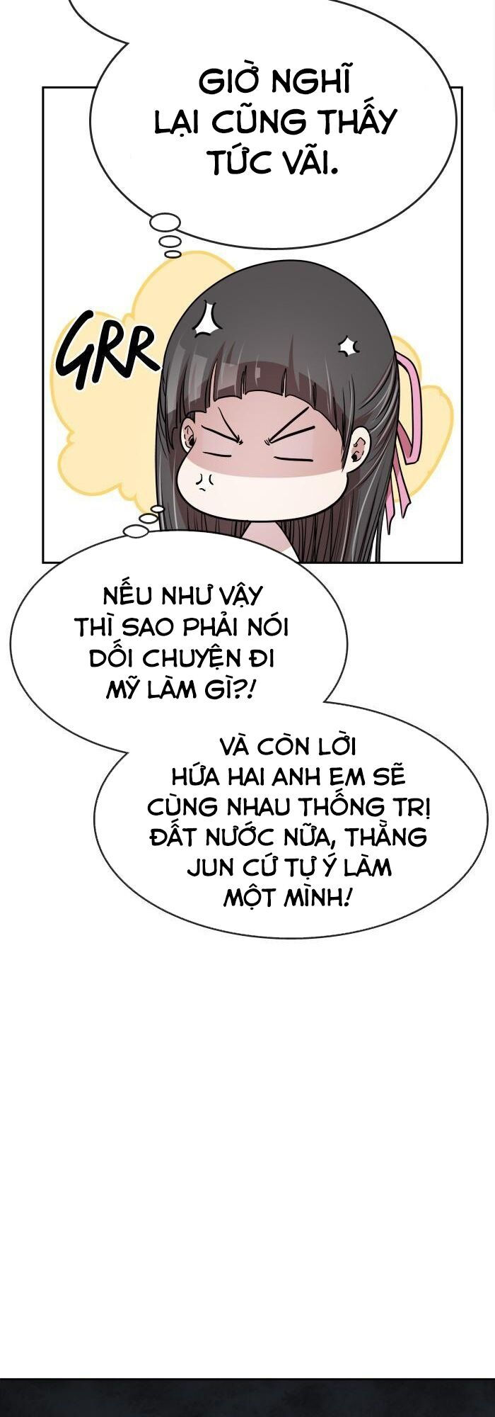 change (jinyuan) ss2 chapter 4 23