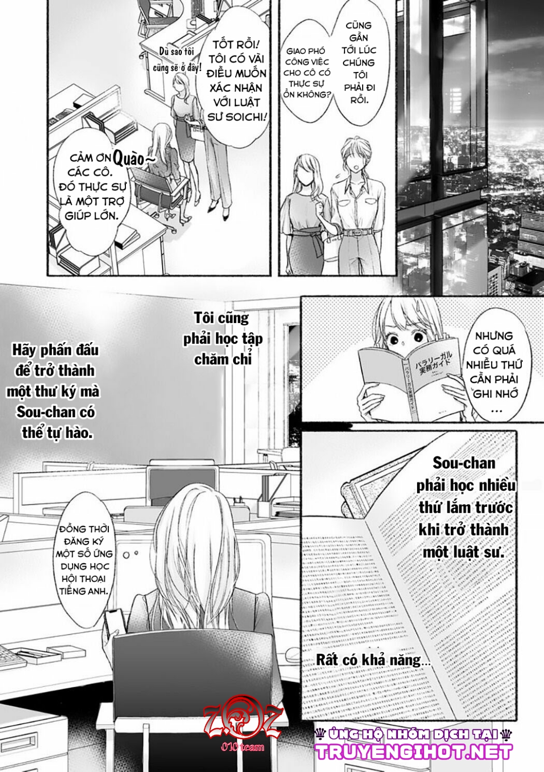 khát vọng mù quáng của chàng luật sư chapter 3 8