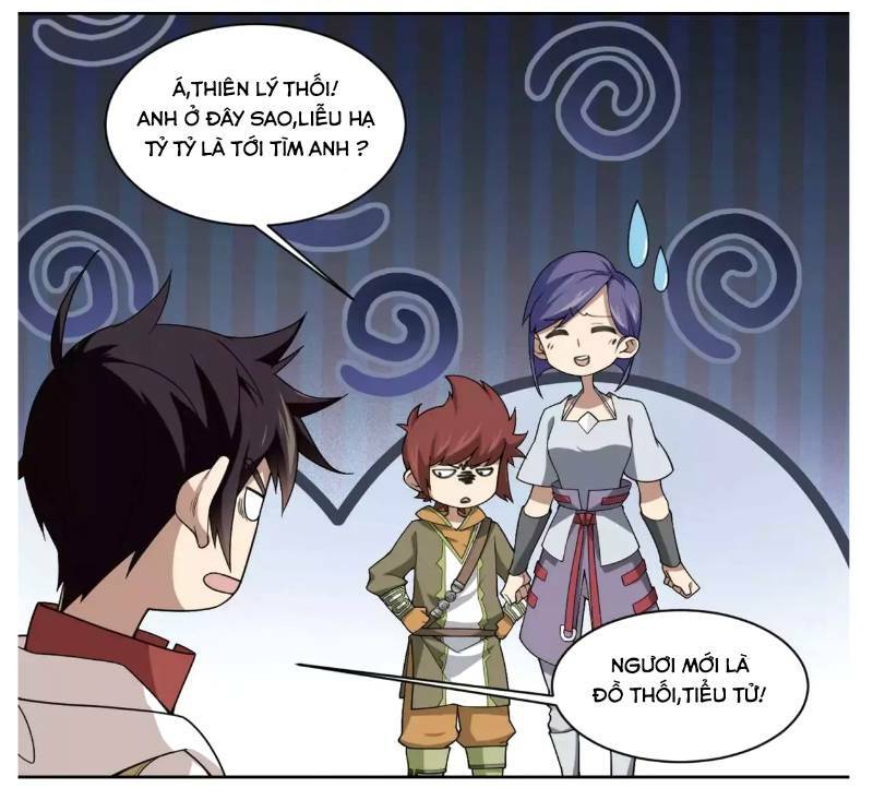 võng du chi cận chiến pháp sư chapter 194 20