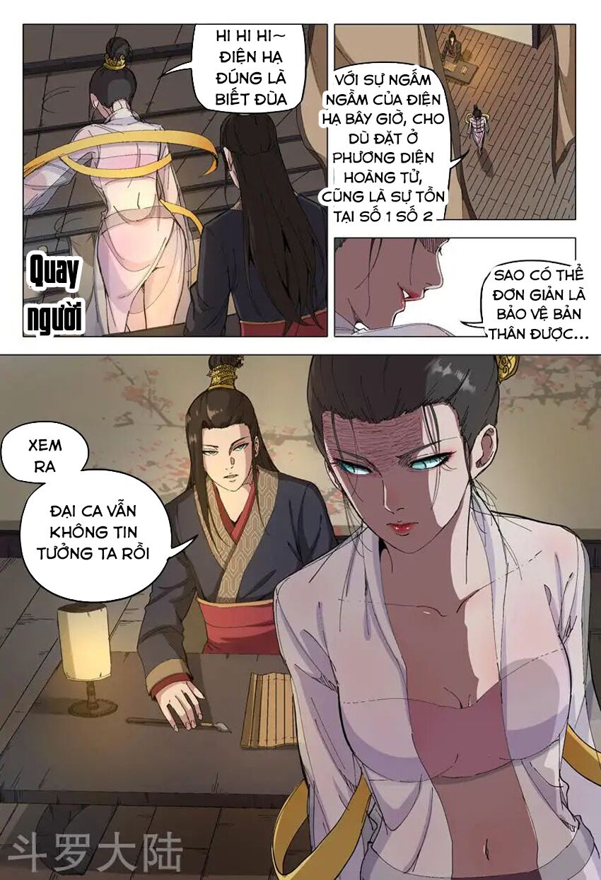 vạn giới tiên trung chapter 170 4