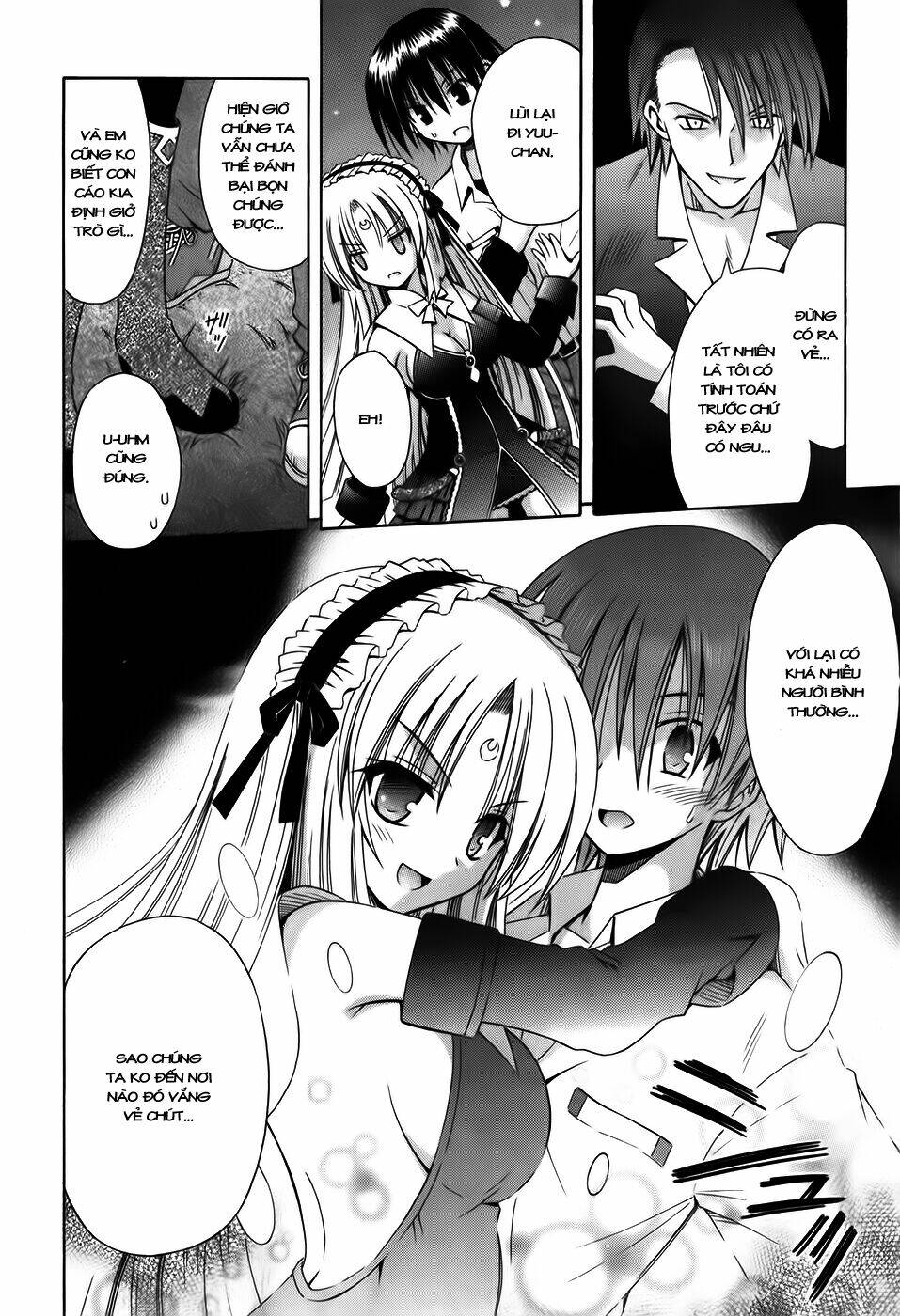 omamori himari chapter 56 20