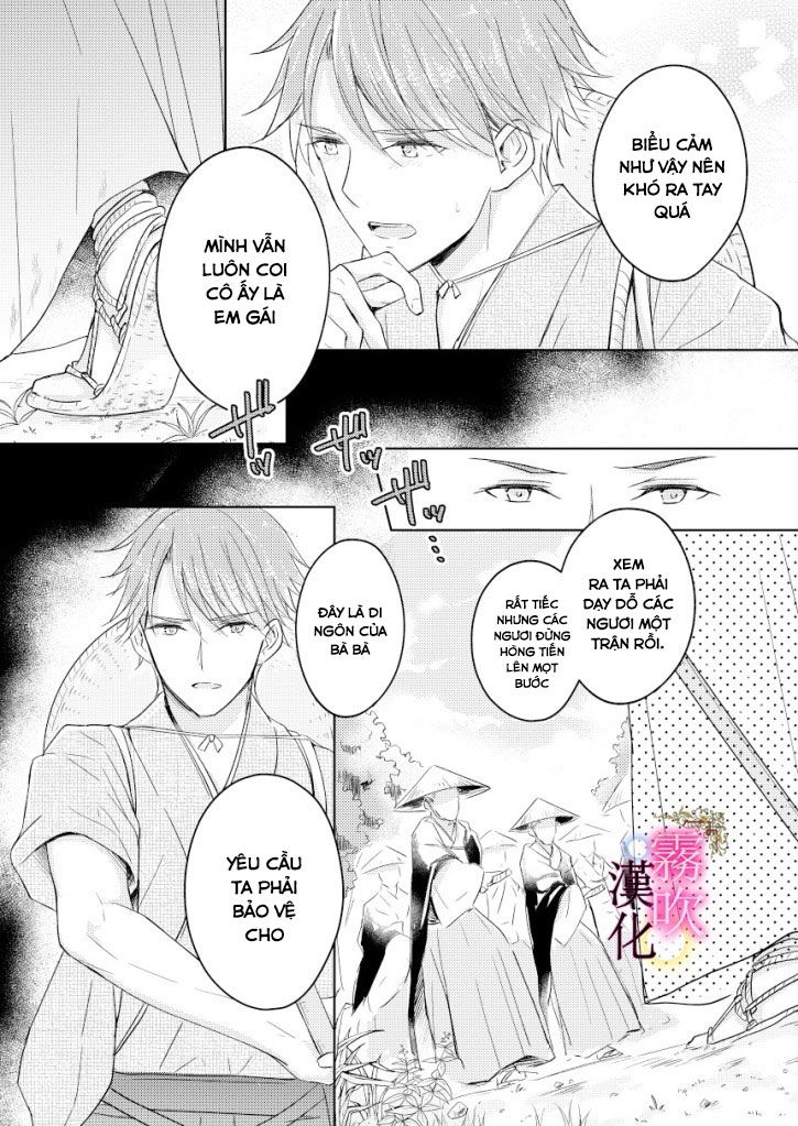 vu nữ của long thần đai nhân chapter 1.1 4