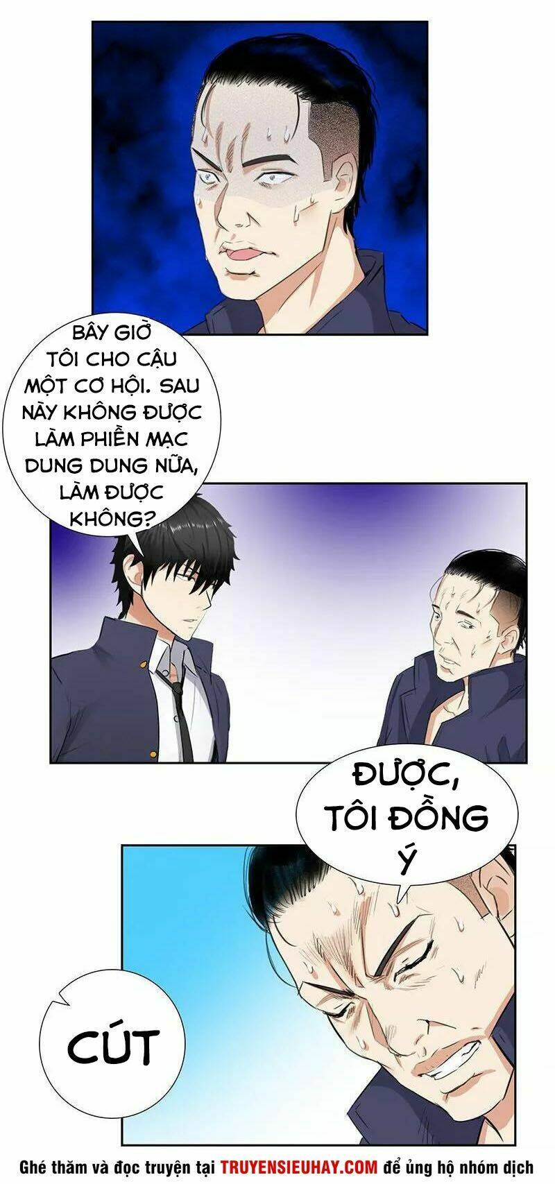 học viện cao thủ chapter 57 6