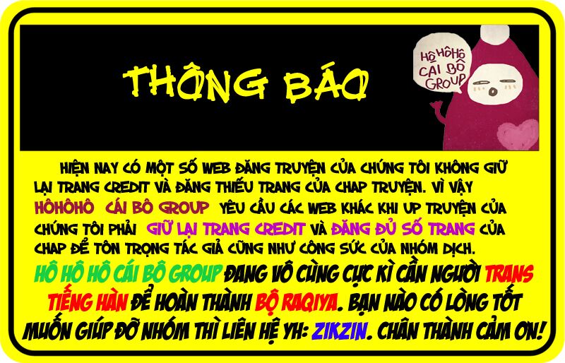 yoningurashi chapter 17 2