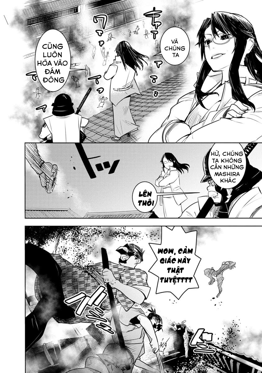 tokugawa no saru chapter 2 26