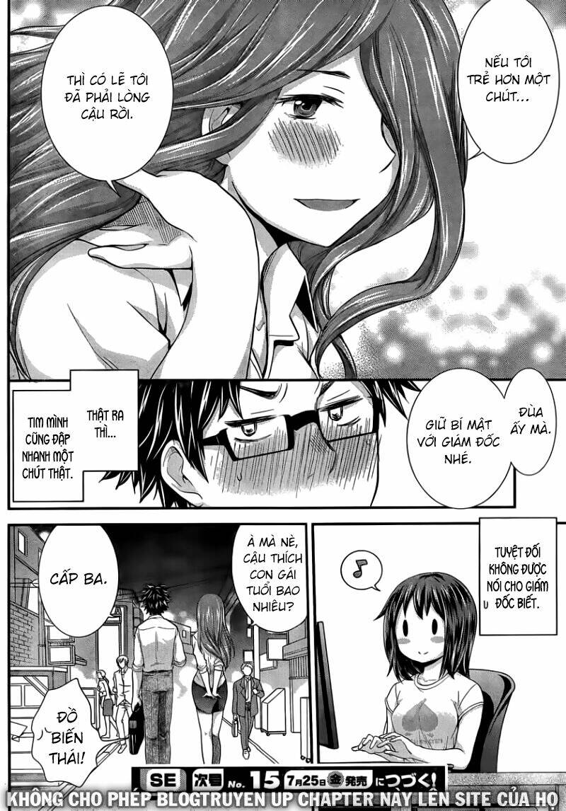 system engineer chapter 27 18