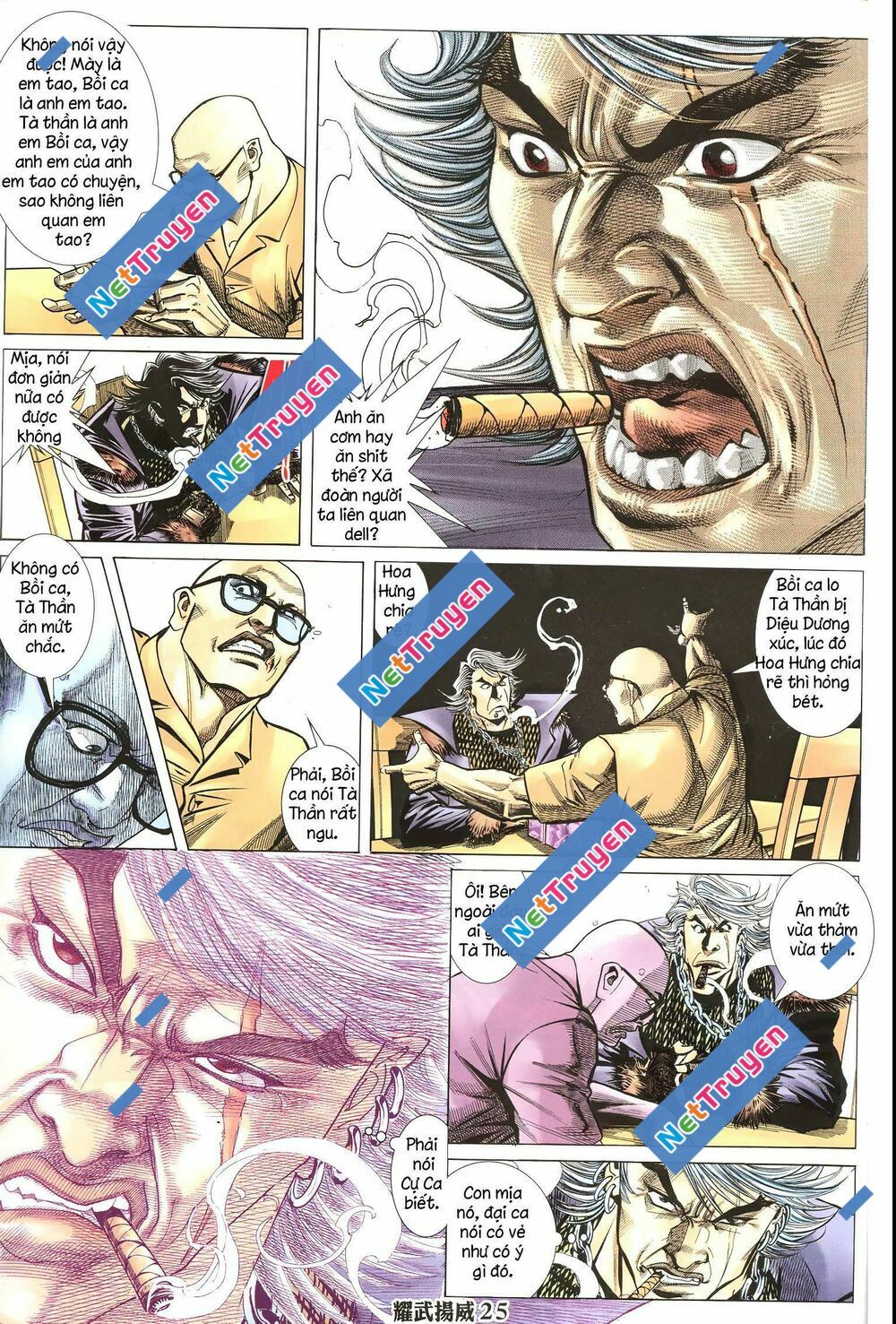 diệu võ dương oai chapter 275 10