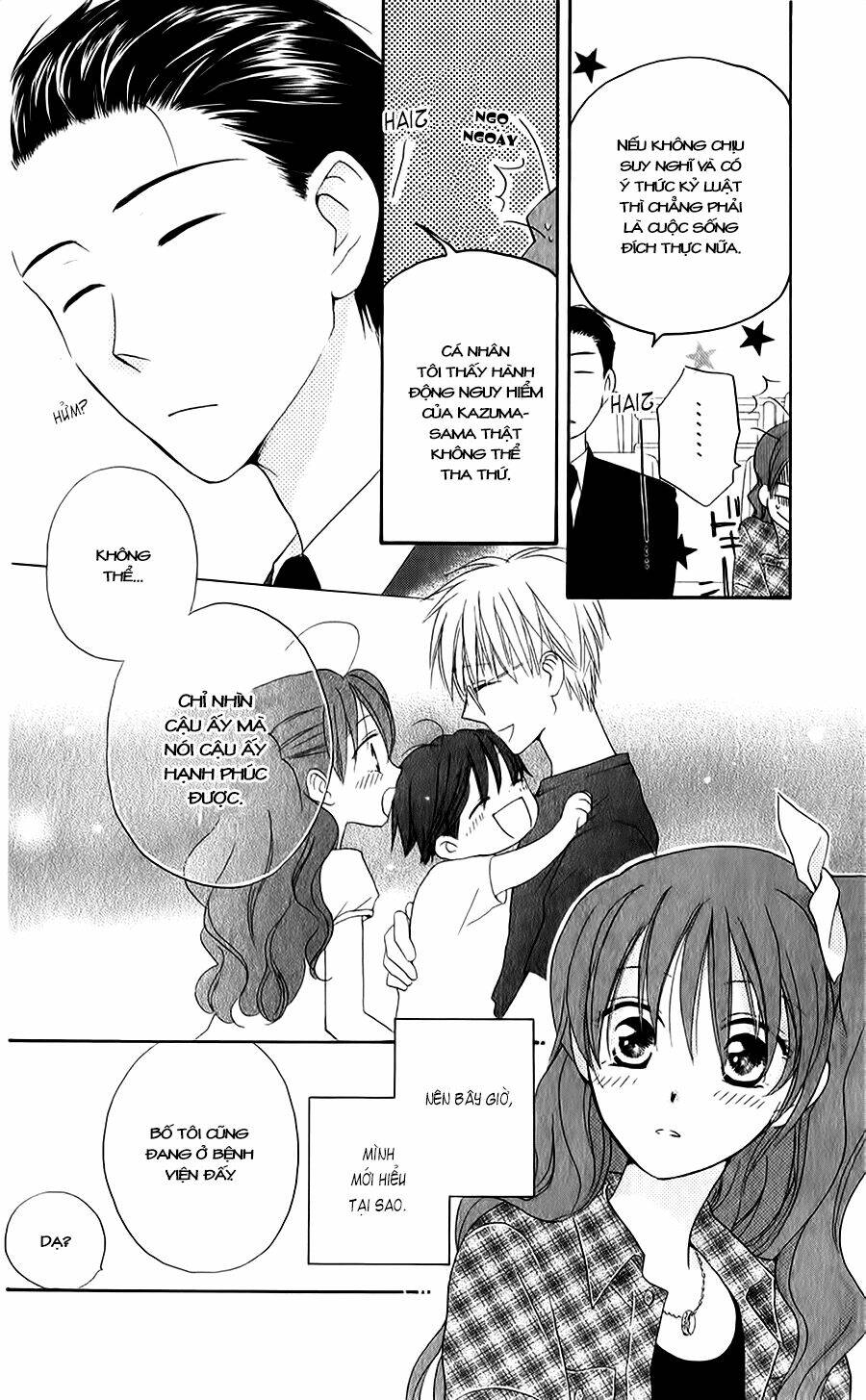 faster than a kiss - kiss yori mo hayaku chapter 44 14