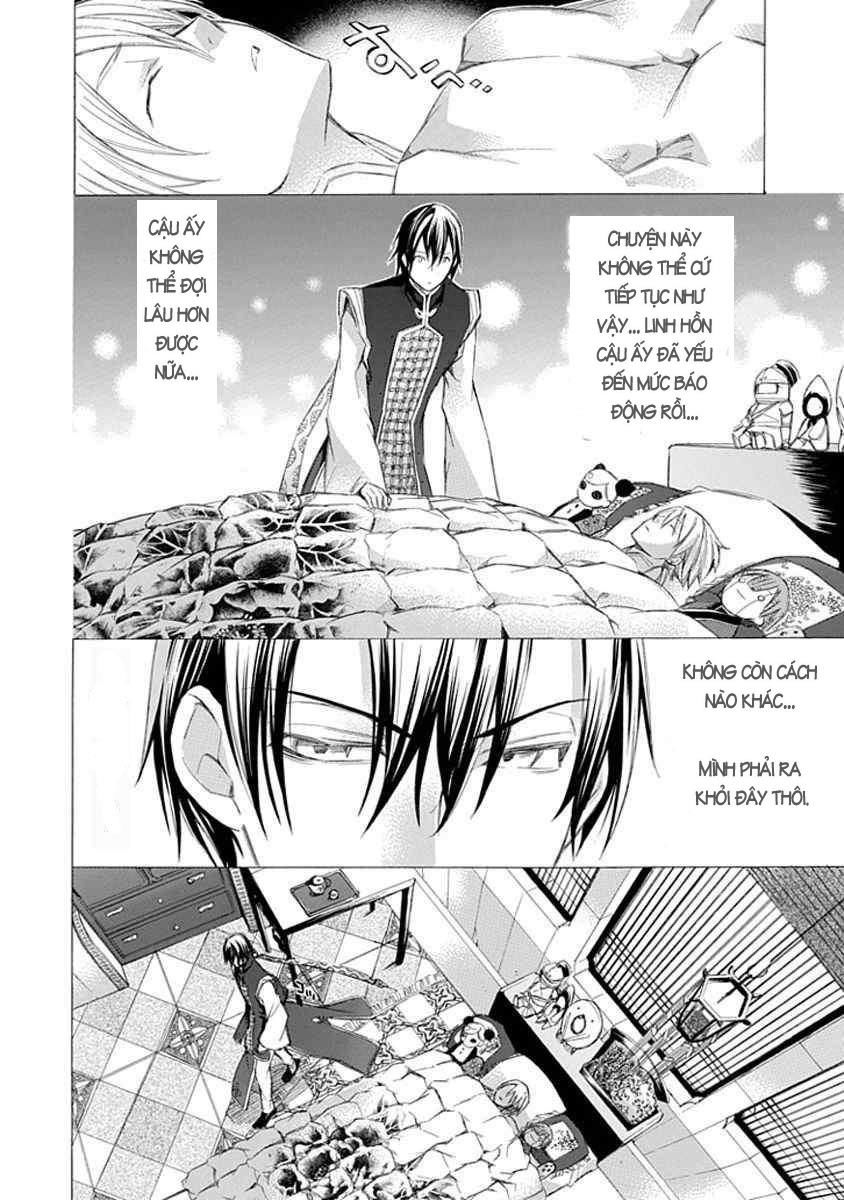 aphorism chapter 12 15