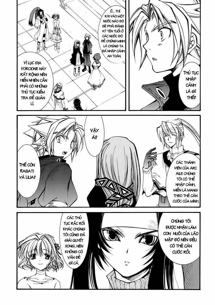 erementar gerad chapter 23 33