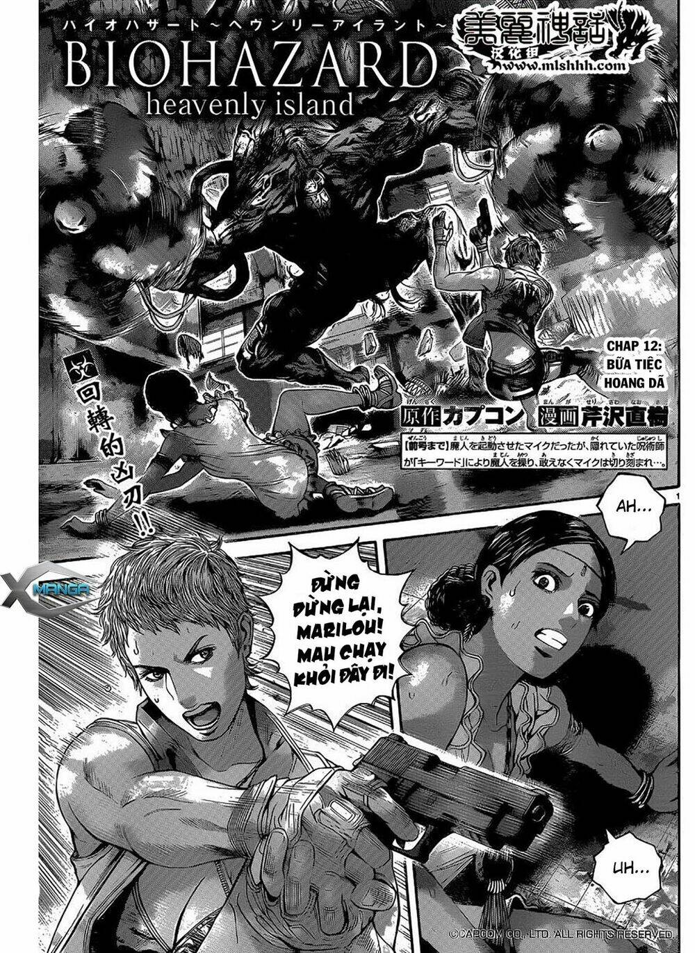 resident evil biohazard heavenly island chapter 12 1
