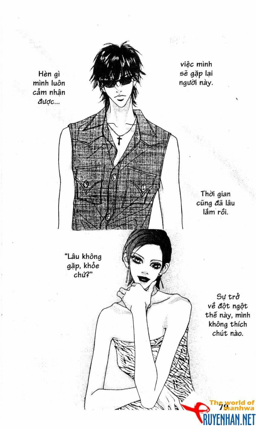 you're so cool chapter 41 5