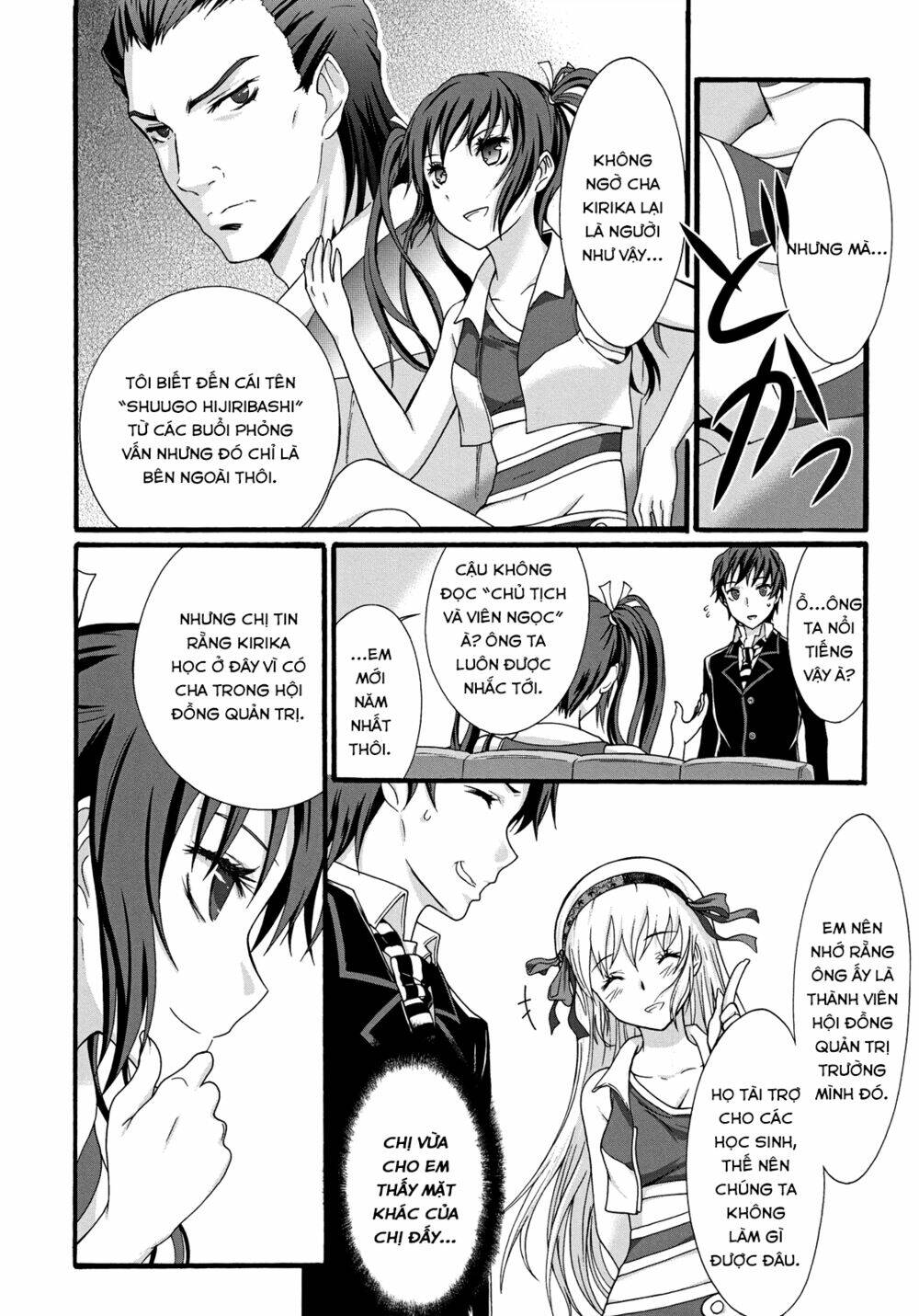 seitokai tantei kirika chapter 10 5
