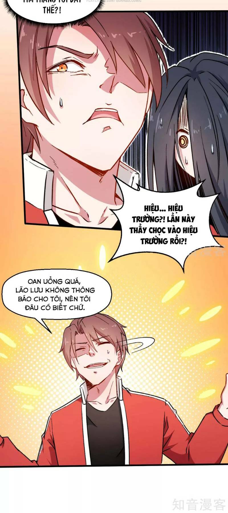 vườn trường cuồng sư hệ thống chapter 72 2