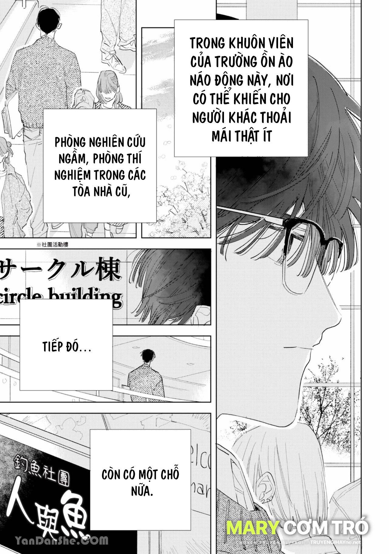 Người Yêu Dấu Với Đôi Tai Cún chapter 1.1 - Trang 9