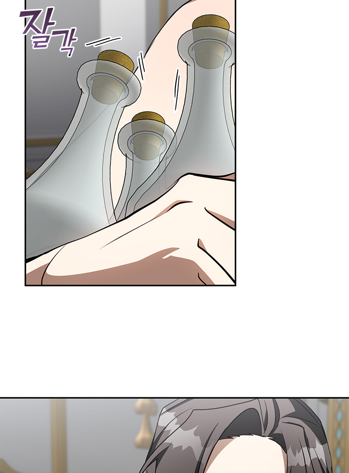 không thể bỏ rơi nhân vật phản diện chapter 41 22