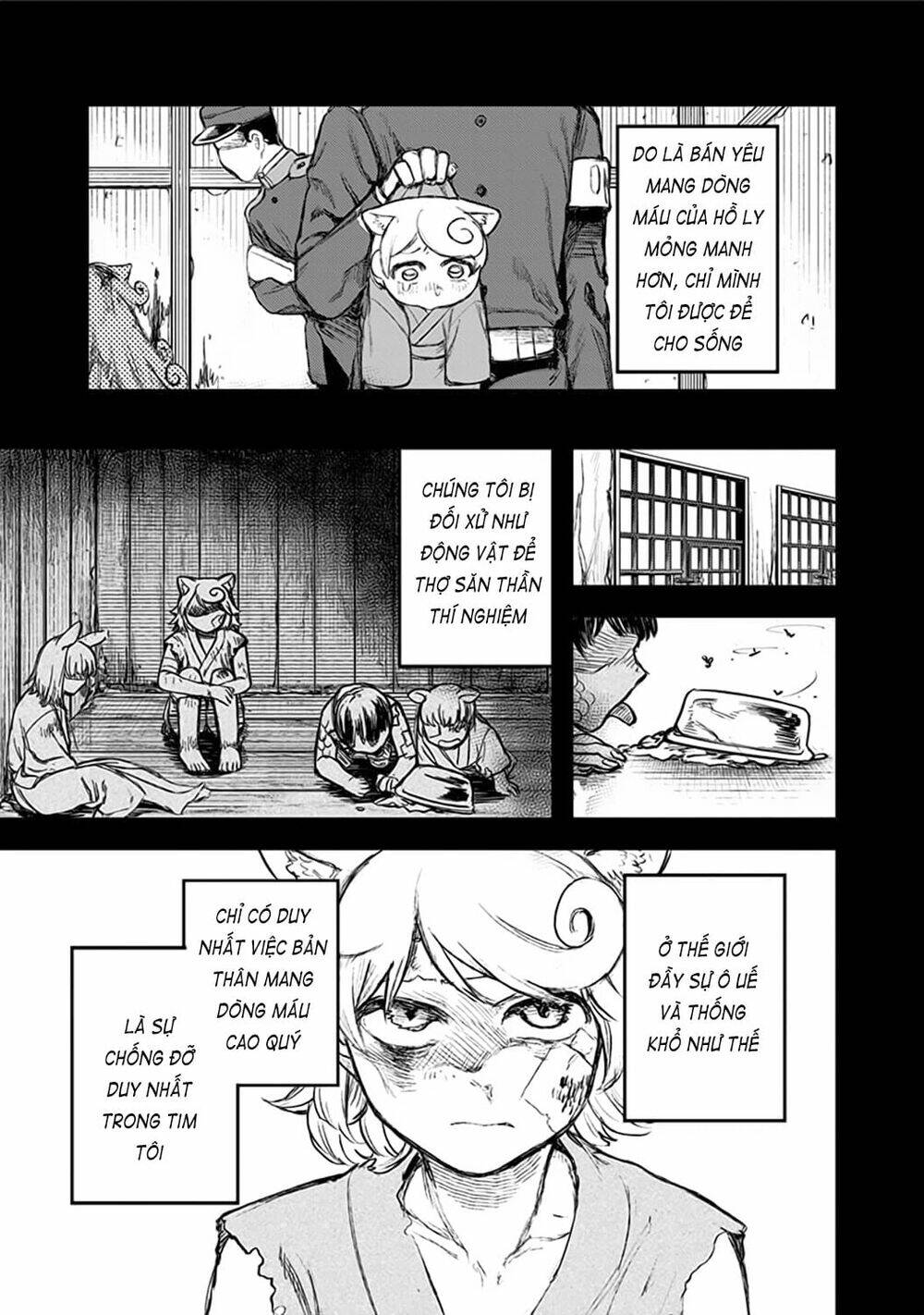 kami no manimani chapter 21 14