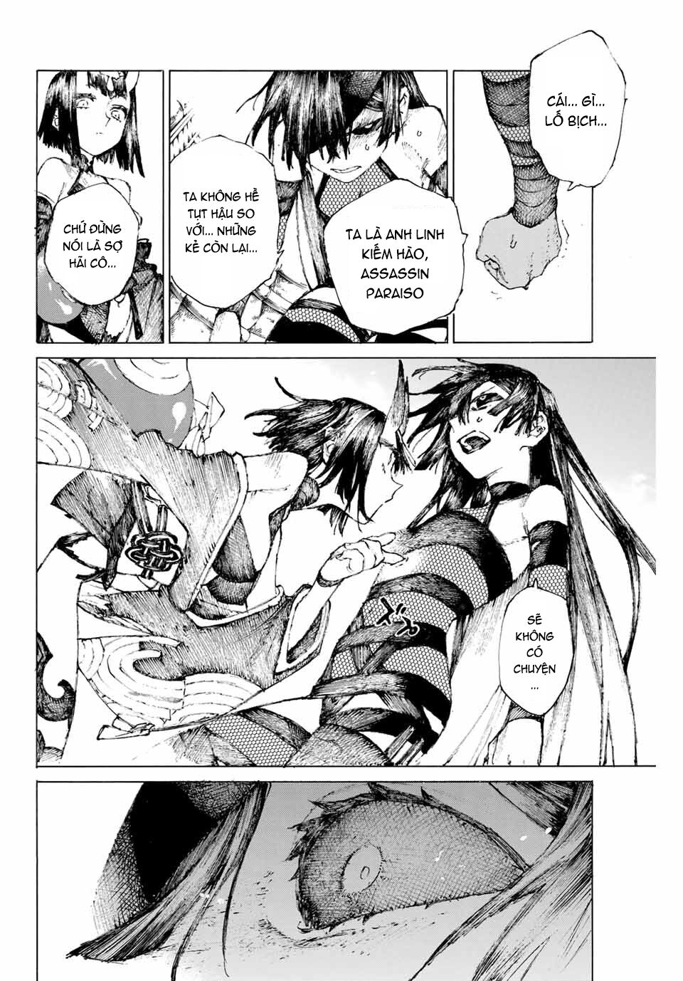 fate/grand order: epic of remnant - shimosa chapter 25 18