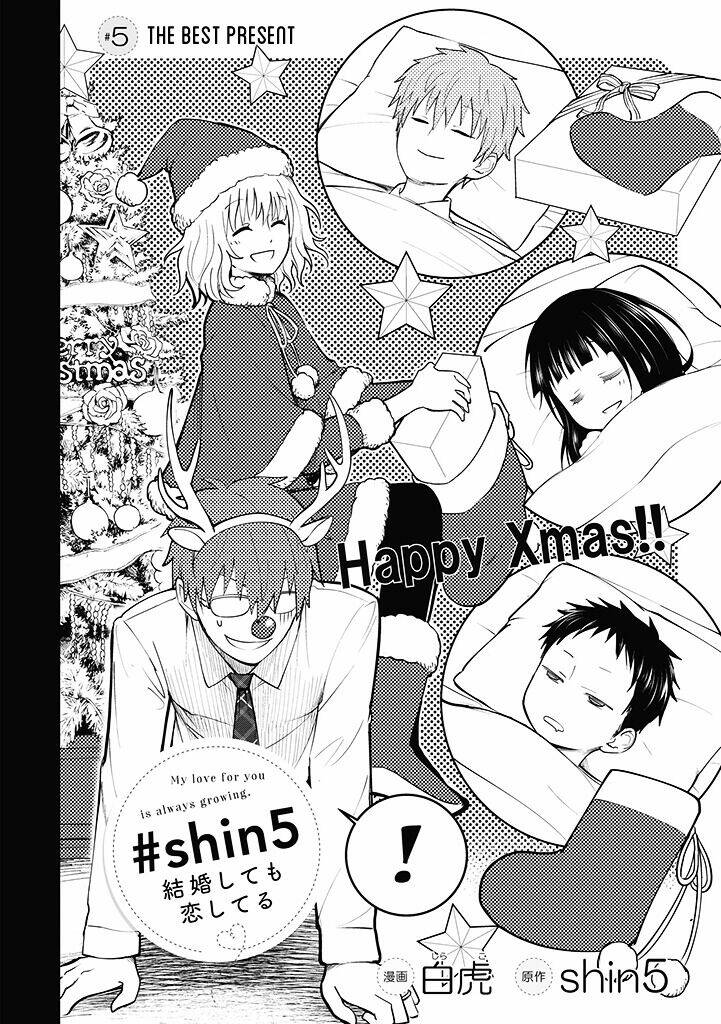 kekkonshite mo koishiteru chapter 5 5