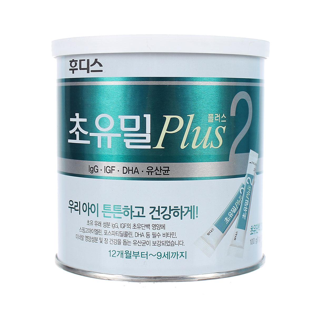 Sữa non cho trẻ từ 1- 9 tuổi Ildong Hàn Quốc số 2 Giúp phát triển trí não, xương, răng và thị lực, tăng hệ miễn dịch, tạo hệ tiêu hóa khỏe mạnh - OZ Slim Store