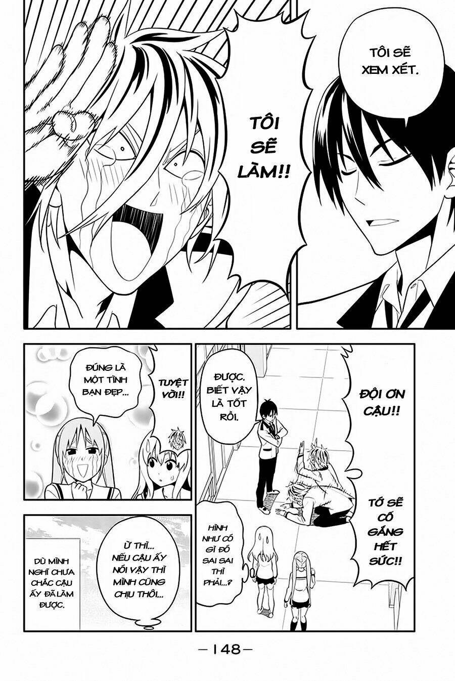 aho girl chapter 105 11
