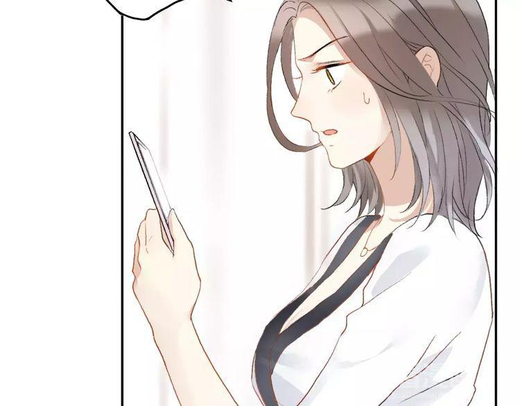 cuộc chiến tình yêu chapter 14 123