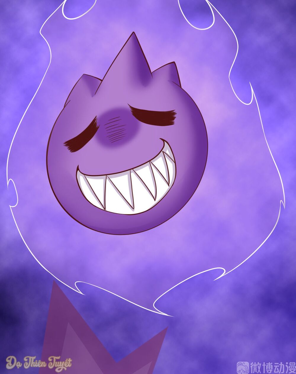 nhân vật phản diện biến thành sủng vật chapter 11 22