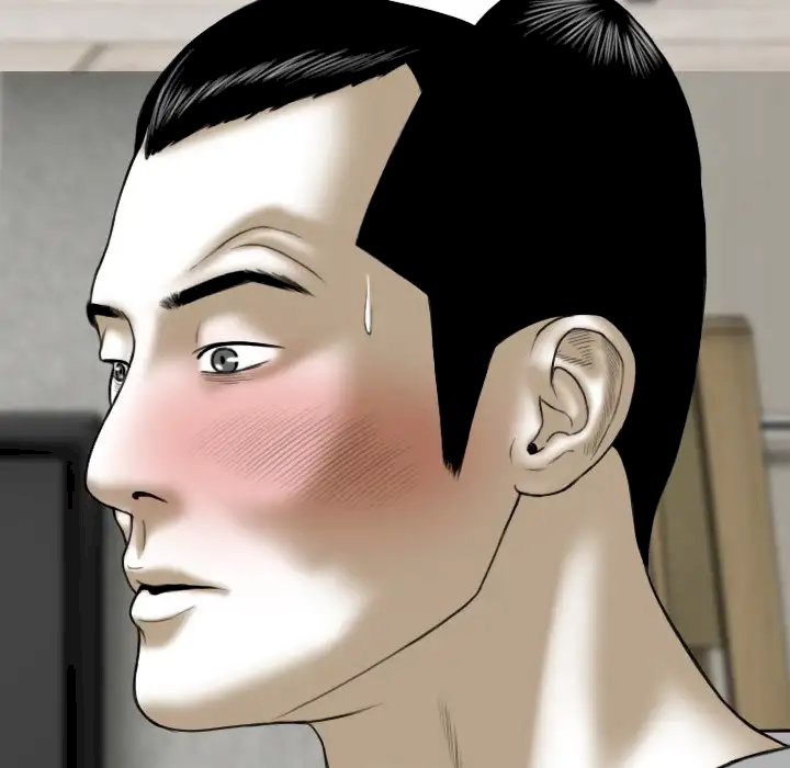 chỉ mình em chapter 3 7