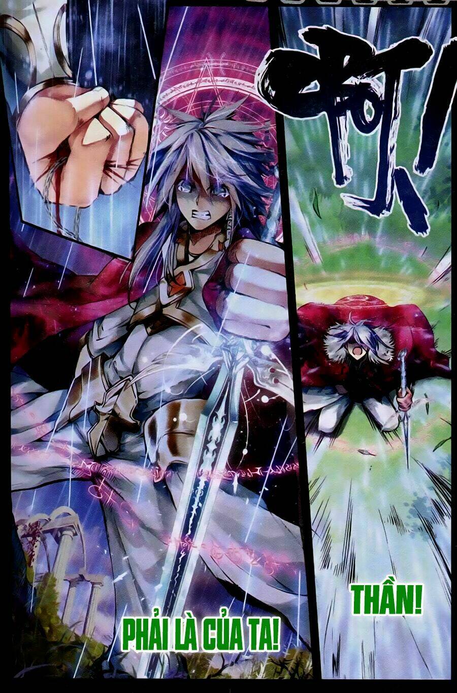 thiếu nữ phá hoại và ma thần tân nương chapter 1.2 22