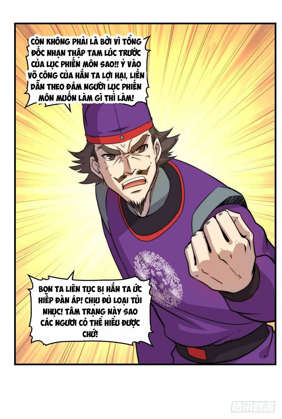 cuộc sống thoái ẩn của võ lâm chi vương chapter 33 18