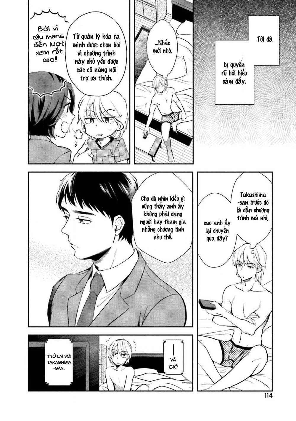 30 sai kara no coming out chapter 4 10