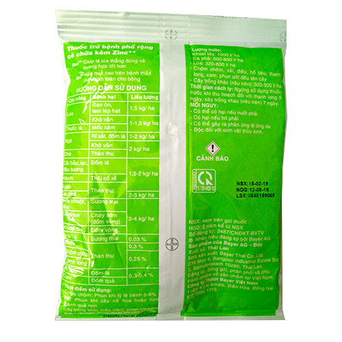 THUỐC TRỪ NẤM BỆNH CÂY TRỒNG ANTRACOL - 100 GRAM - DIÊT MẦM NẤM BỆNH NHƯ THÁN THƯ, ĐỐM LÁ, BỆNH Ở RỄ