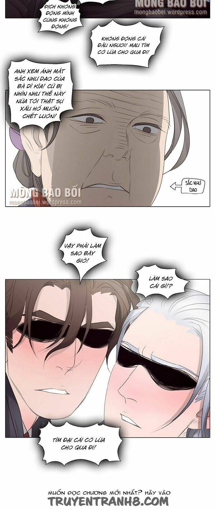 vampire & hunter chapter 34 7