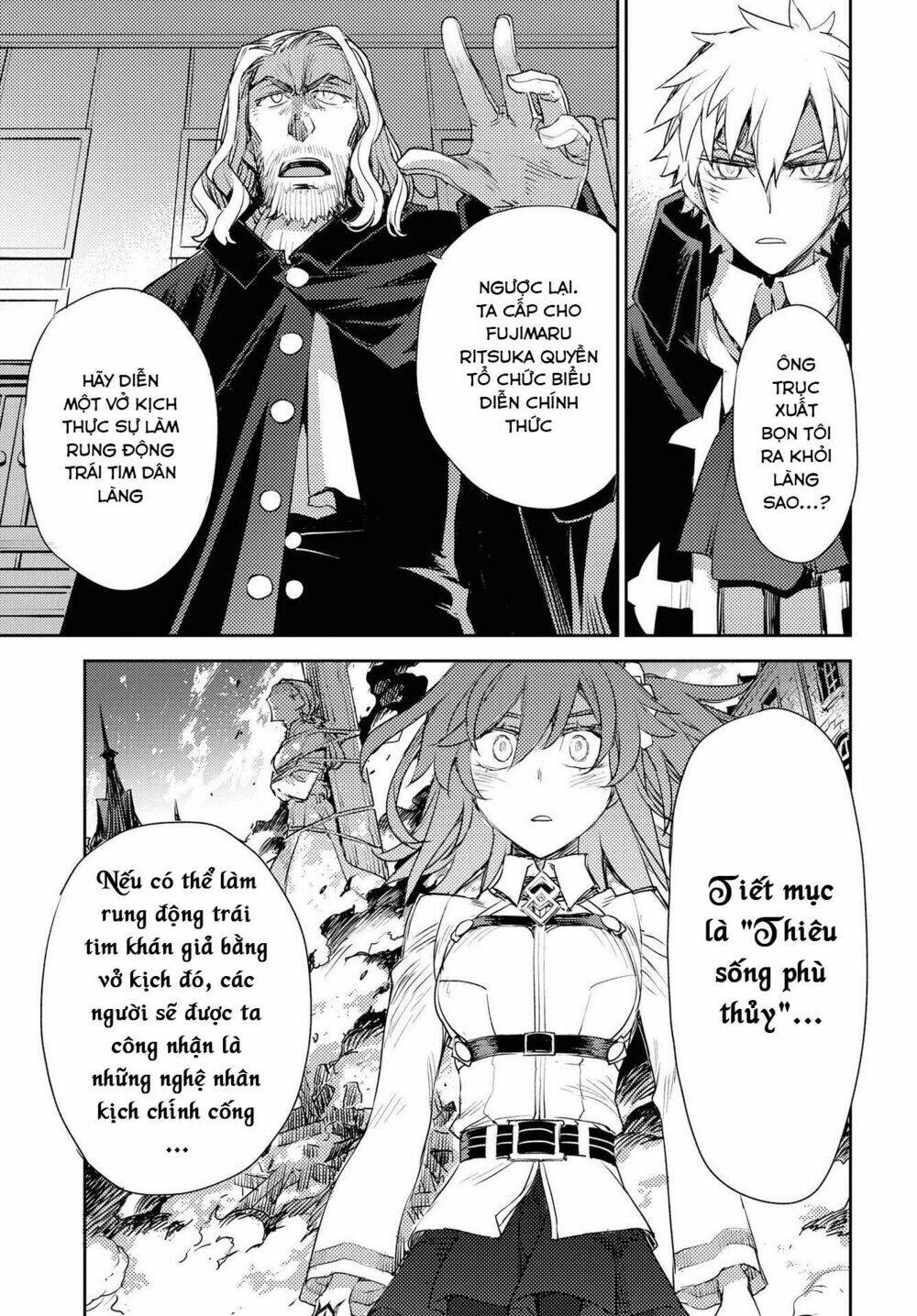fate/grand order: epic of remnant - salem chapter 12 20